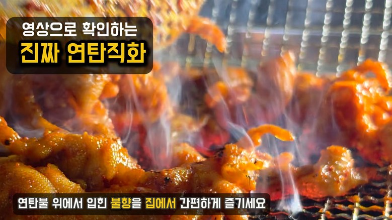 상품 상세 3